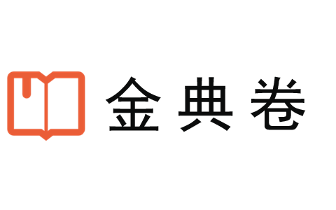 2024年100所名校高考模拟金典卷 24新高考·jd·物理-l版 物理(十五)15试题